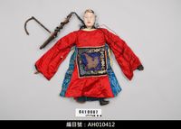藏品(懸絲傀儡戲偶-紅生)的圖片